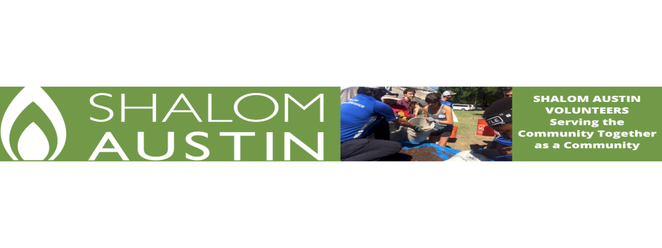 Shalom Austin Mobile Site Banner