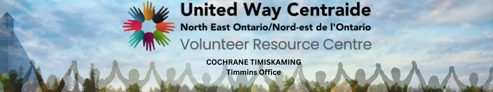 Committed to making our community a place where everyone can succeed!