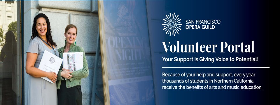 San Francisco Opera Guild Mobile Site Banner