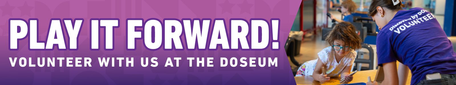 The DoSeum Desktop Site Banner