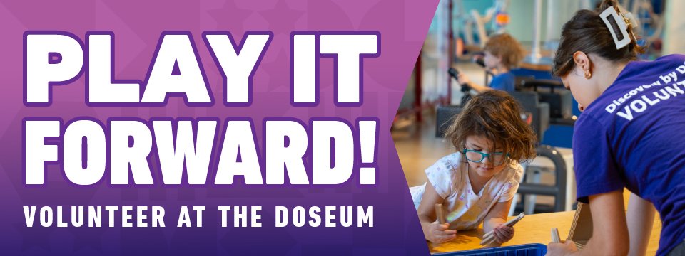 The DoSeum Mobile Site Banner