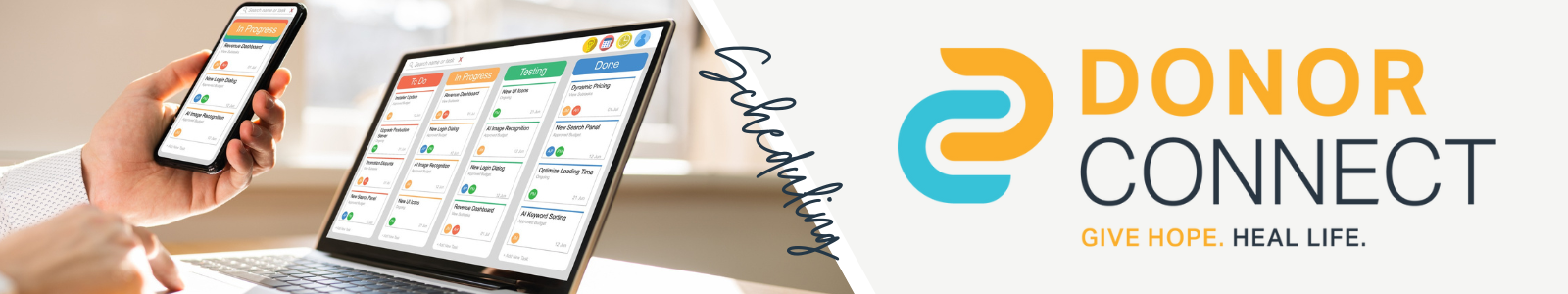DONORCONNECT Desktop Site Banner