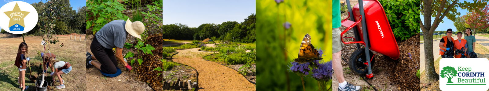 City of Corinth Desktop Site Banner