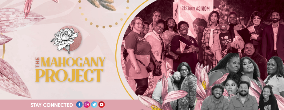 The Mahogany Project Mobile Site Banner