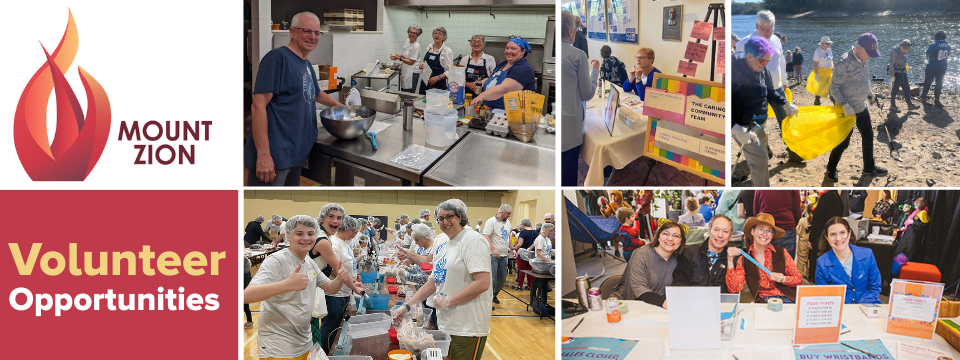 Mount Zion Temple Mobile Site Banner