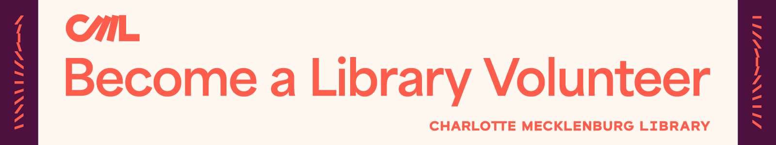 Become a Library Volunteer. Share your talents. Learn new skills. Meet new people. Create a literate community.