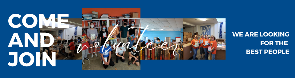 Friends of the Houston Public Library Mobile Site Banner