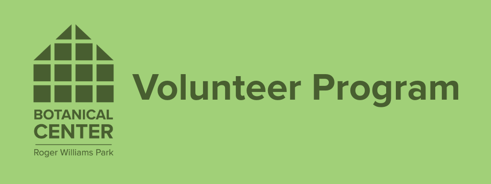 Roger Williams Park Botanical Center Mobile Site Banner