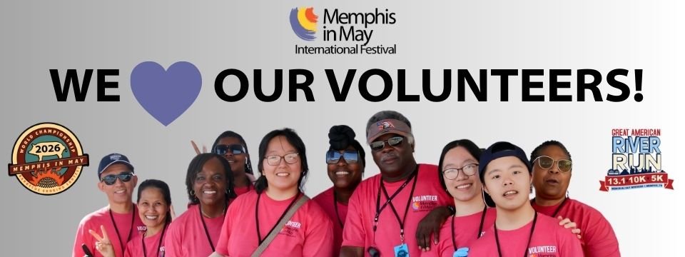 Memphis in May International Festival Mobile Site Banner