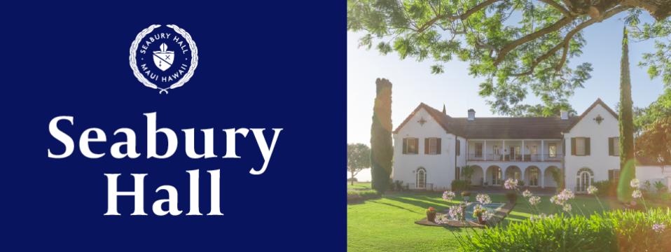 Seabury Hall Mobile Site Banner