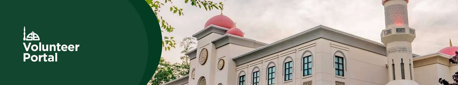 Islamic Society of Baltimore Desktop Site Banner