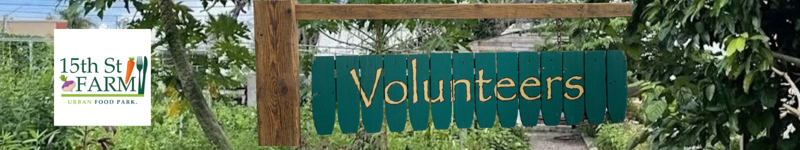 15th St Farm Desktop Site Banner