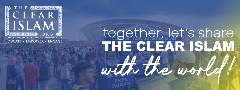 together, let's share the clear Islam with the world!