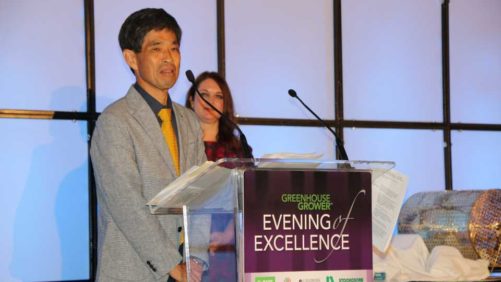 Highlights from Greenhouse Grower’s Evening Of Excellence At Cultivate’17 (Photo Gallery)