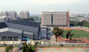 10. China Agricultural University 