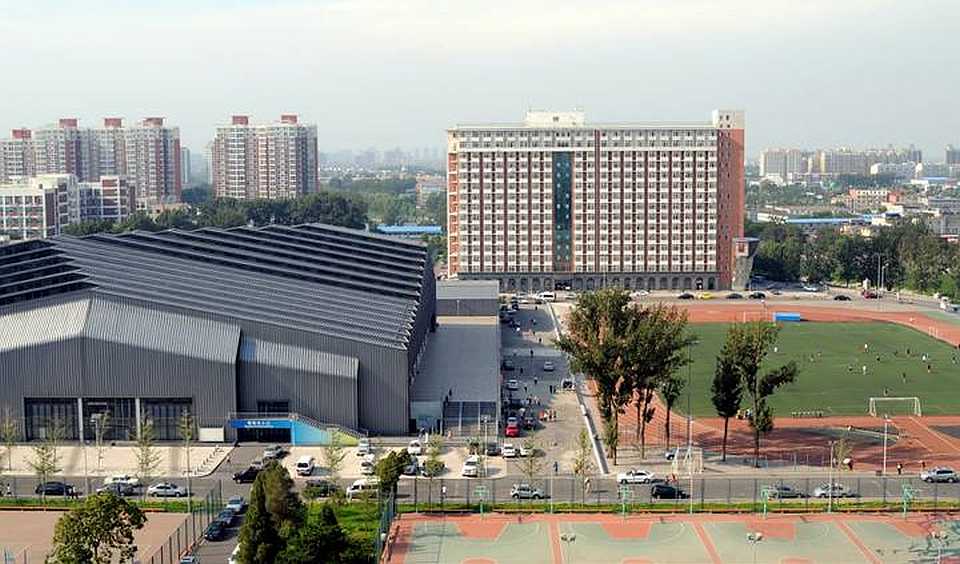 10. China Agricultural University 