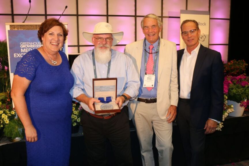 2022 Industry Achievement Award Winner: Dr. Charlie Hall