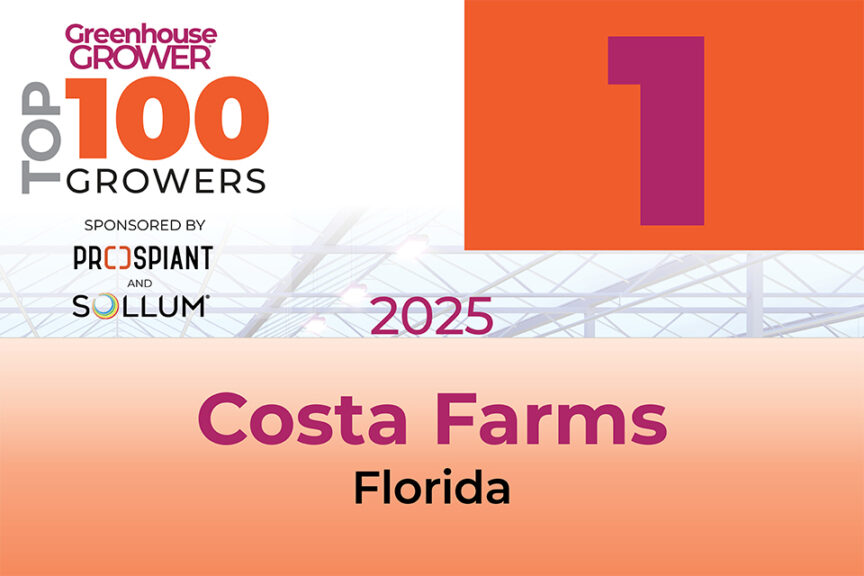 #1: Costa Farms
