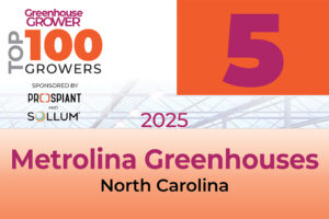 #5: Metrolina Greenhouse