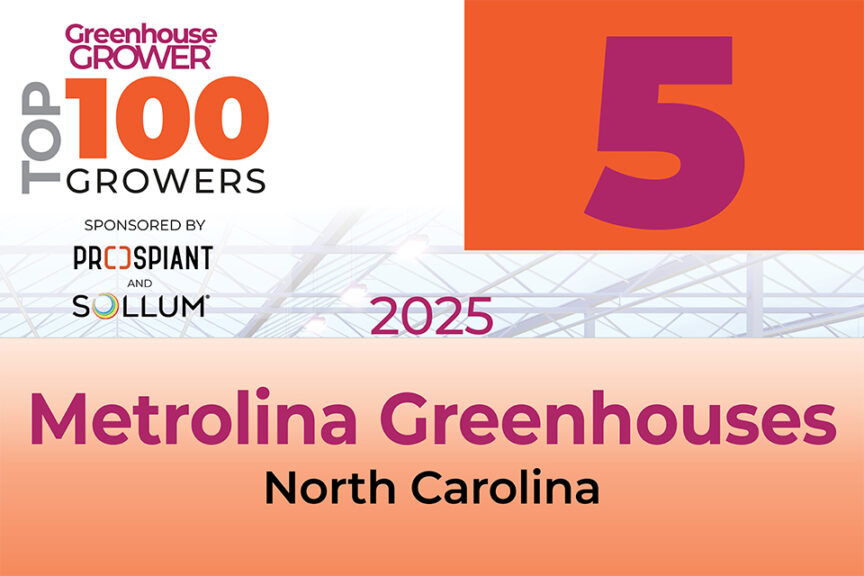 #5: Metrolina Greenhouse