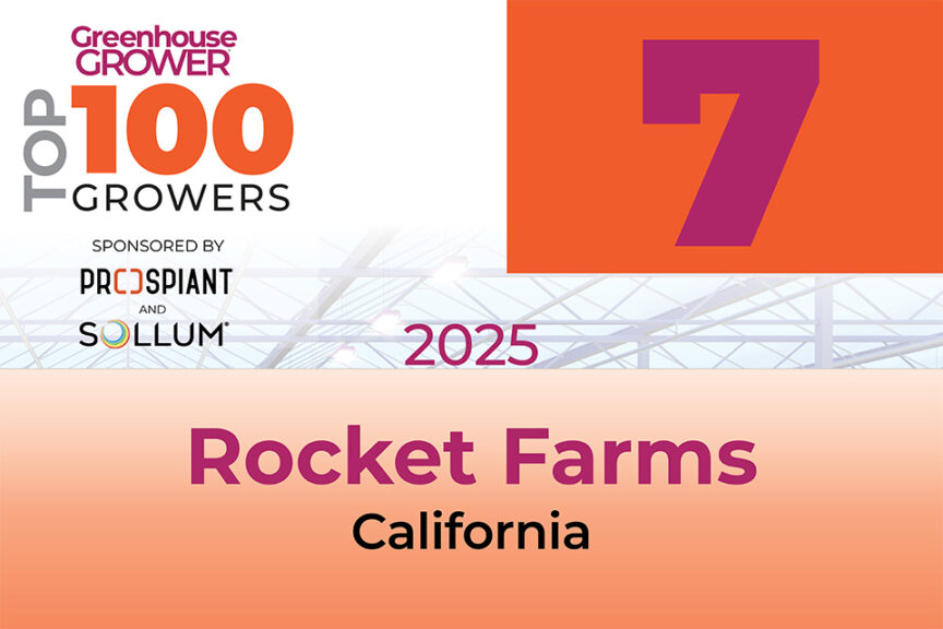 #7: Rocket Farms