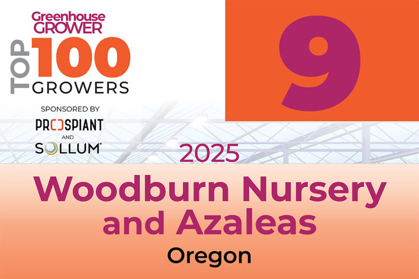 #9: Woodburn Nursery and Azaleas