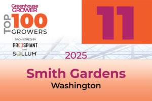 #11: Smith Gardens