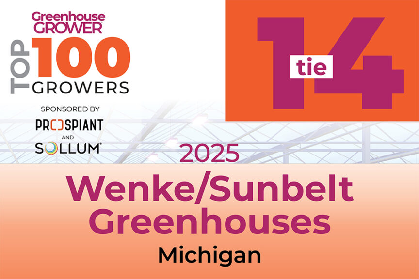 #14t: Wenke/Sunbelt Greenhouses