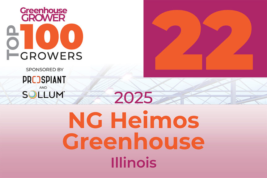 #22: NG Heimos Greenhouse
