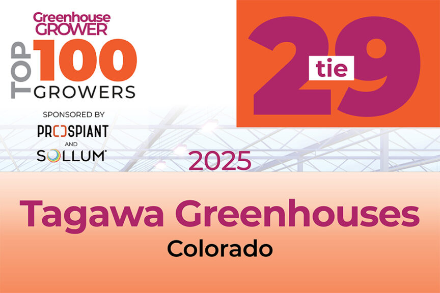 #29t: Tagawa Greenhouses
