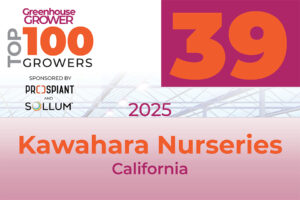 #39: Kawahara Nurseries