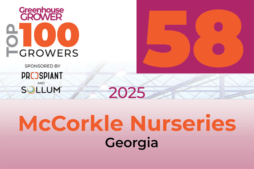 #58: McCorkle Nurseries