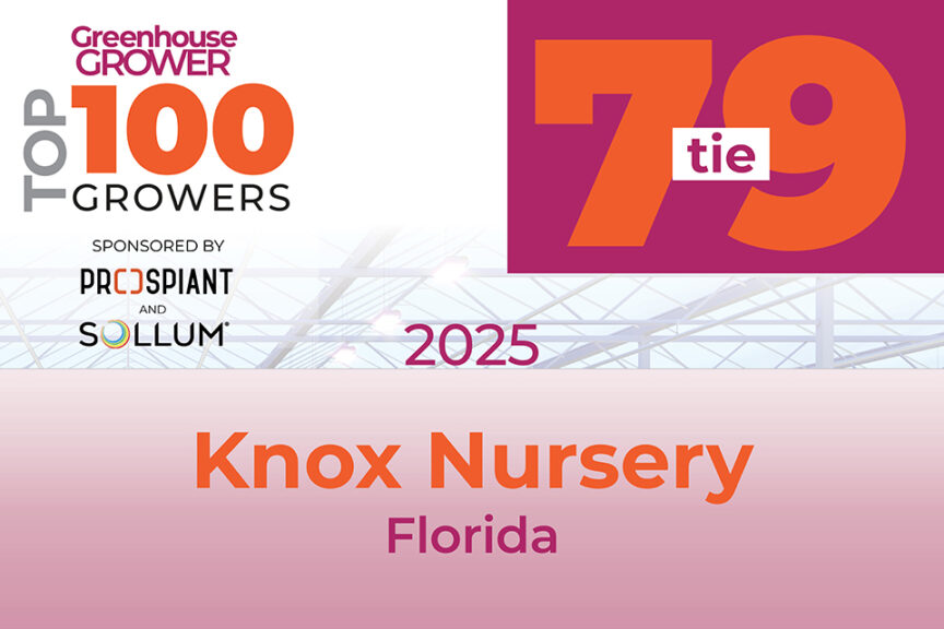 #79t: Knox Nursery