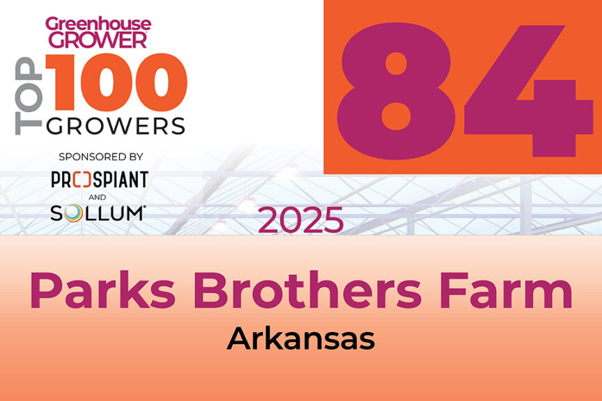 #84: Parks Brothers Farm