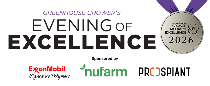 Evening of Excellence EOE image with sponsor logos 1