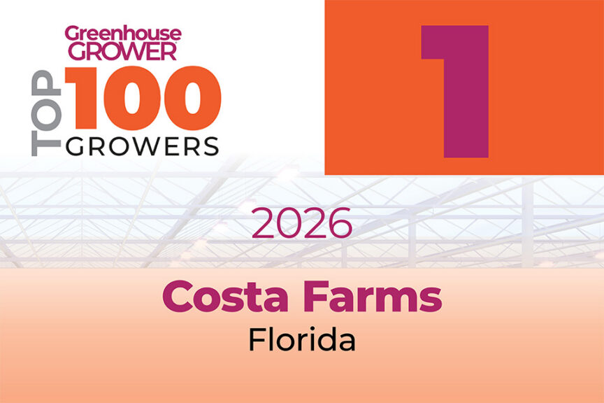 #1: Costa Farms