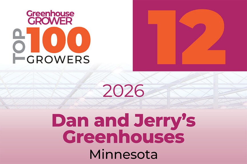#12: Dan and Jerry's Greenhouses