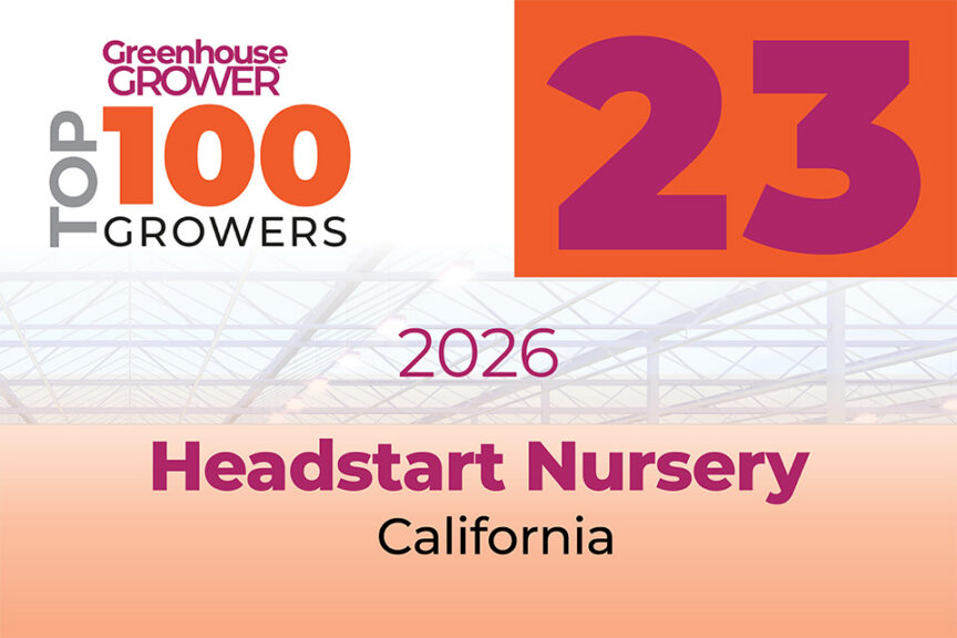 #23: Headstart Nursery