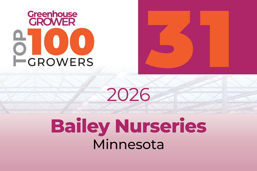 #31: Bailey Nurseries