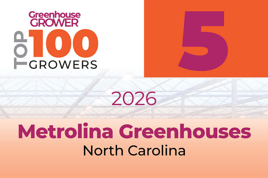 #5: Metrolina Greenhouses