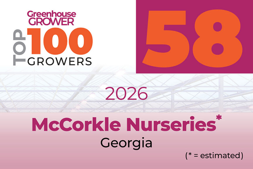 #58: McCorkle Nurseries
