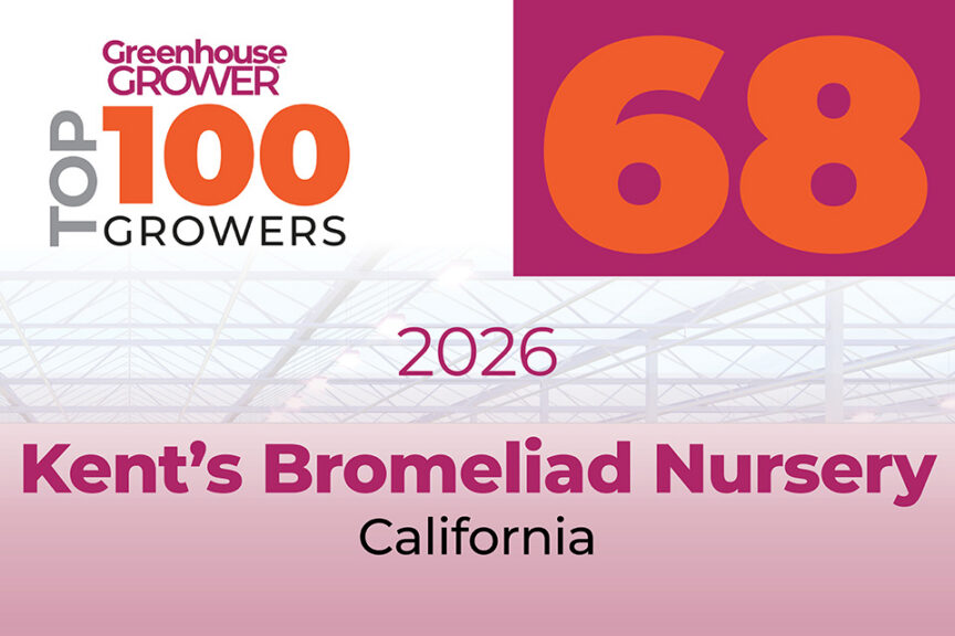#68: Kent's Bromeliad Nursery