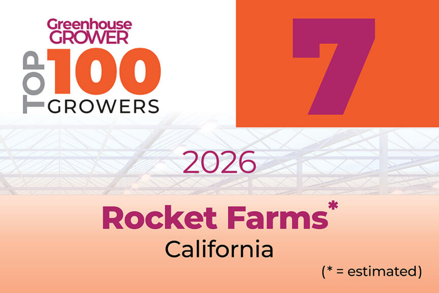 #7: Rocket Farms