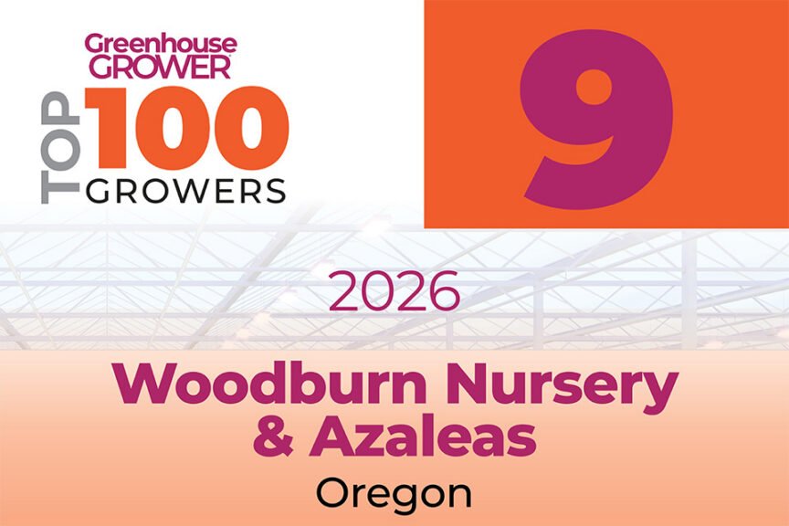 #9: Woodburn Nursery and Azaleas