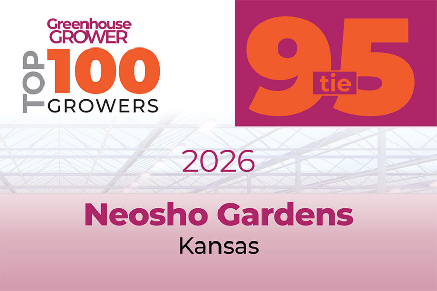 #95t: Neosho Gardens