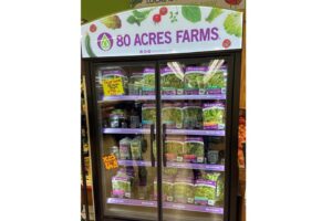 80 Acres Farms (Hamilton, OH) 