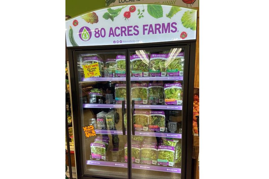 80 Acres Farms (Hamilton, OH) 