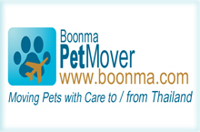 Boonma Pet Mover