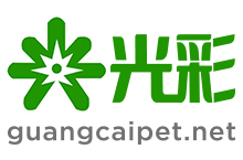 Guangzhou Guangcai Pet Service Co, Ltd