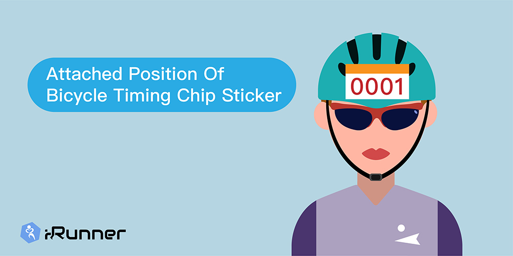 iRunner 自行車晶片使用方法